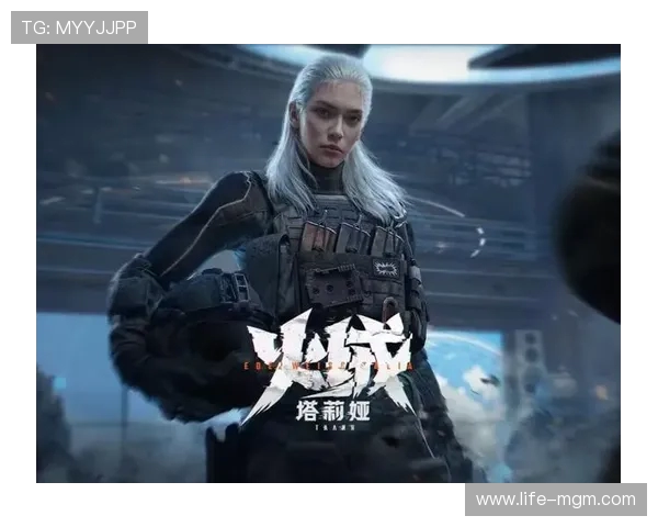 暗区突围官方推荐高性能游戏平板带来流畅战斗体验与沉浸感